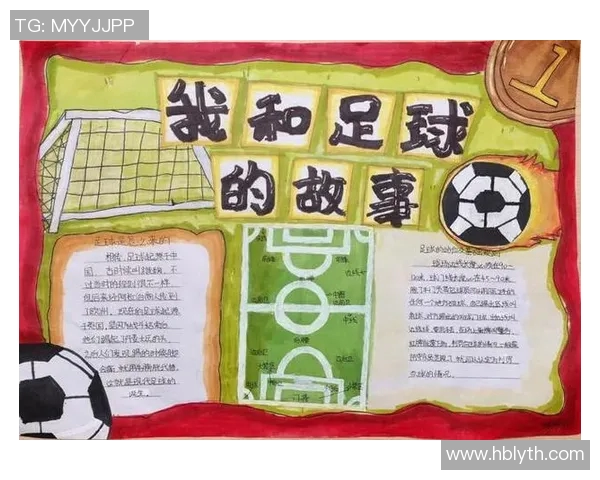 诺字闪耀的足球明星们:他们的传奇与成就一览