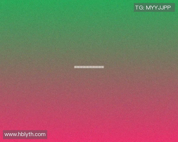 尼斯与贝尔谢巴的较量谁能在欧战中脱颖而出