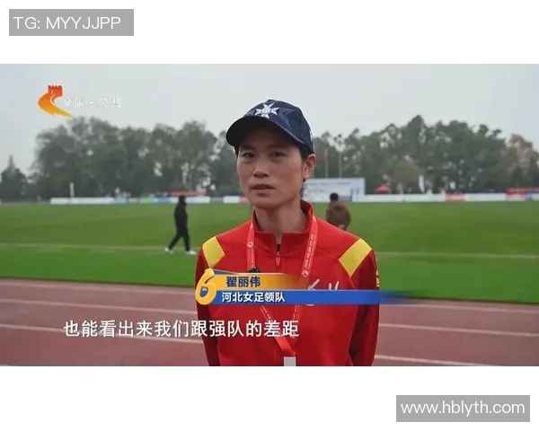 长袖足球明星的魅力与风采展现了运动与时尚的完美结合