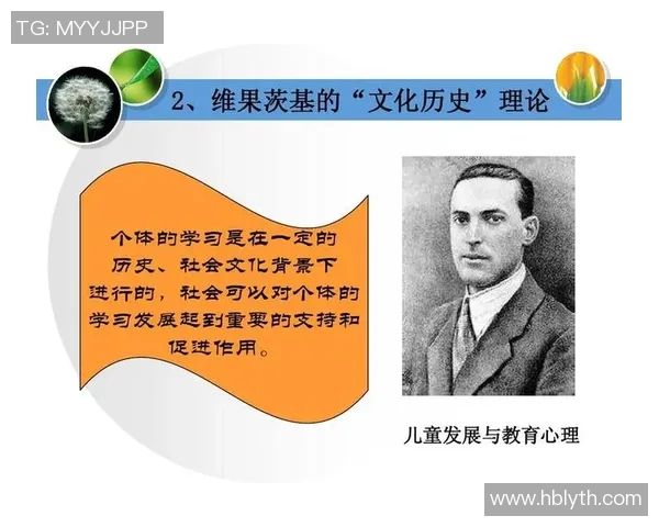 体育心理对健康促进的影响及其应用研究探讨