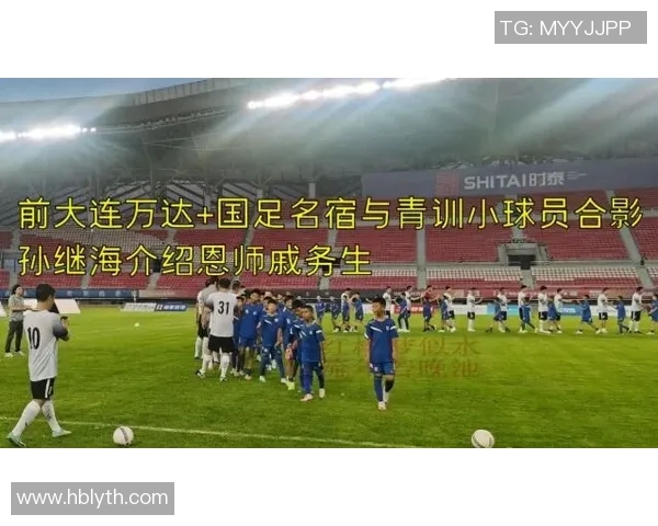 中国足球比赛录像精彩回顾与分析助力球迷更好理解比赛动态与战术策略