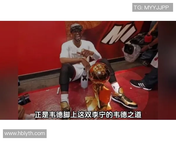 篮球传奇的铜像见证了他们的辉煌与荣耀
