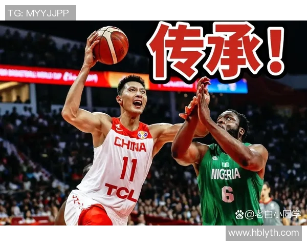 中国篮球明星高傲背后的奋斗与荣耀展现了他们不屈的精神与追求卓越的决心 中国篮球明星高傲背后的奋斗与荣耀展现了他们不屈的精神与追求卓越的决心